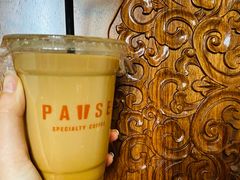 -PAUSE(恒大广场店)