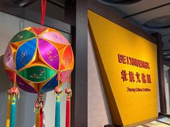 -广西民族博物馆