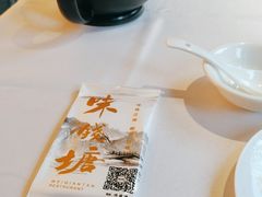 -味钱塘·钱塘浙宴(宋城之江银泰店)