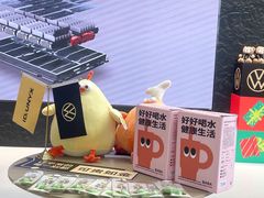 -天河领展广场