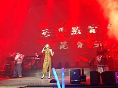 -赤红音乐现场(浦东金桥路店)