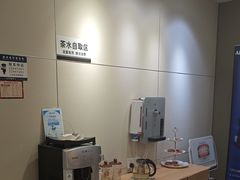 -瑞尔齿科(时代诊所)