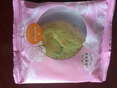 老公饼-长发西饼(道前店)