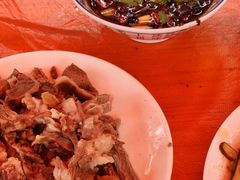 -三中高皇羊肉馆