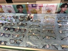 -大光明眼镜(锦华路旗舰店)