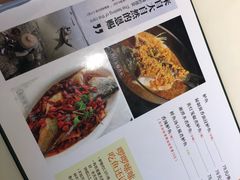 菜单-石头咕(黄岐店)