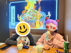 -尹三豆汁(前门旗舰店)