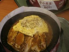 -胡椒厨房(学府凯德店)