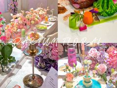 -PARFUM FLORAL花境法餐(南京首店)