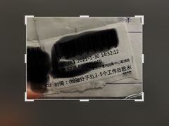 -上海交通大学医学院附属瑞金医院(总院)