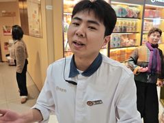 -海底捞火锅(金地广场生日主题店)