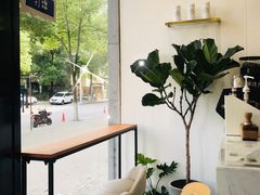 -red donkey coffee