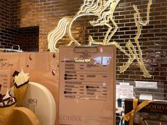 -GODIVA(印象城店)