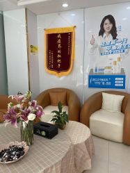 -苗医生专业祛痘·皮肤管理