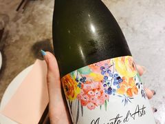 莫斯卡托-半山腰·云南菜(侨福芳草地店)