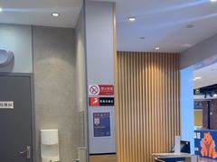 -吉野家(复兴路第二餐厅店)