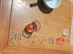 -湘村小灶·地道长沙菜·本地人优选(万家丽路店)