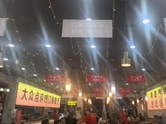 -亿牌牌东北烧烤(怀特店)