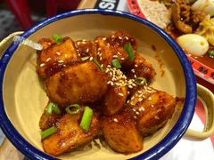 -文立新麻辣烫(合生汇21街区店)