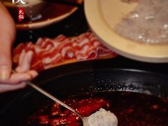 太极双滑-蜀大侠火锅(森兰花园城店)
