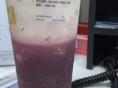 -茉沏(尹山湖歌林公园店)