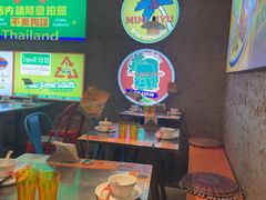 -小小集渔·泰式大排档(太古里香槟店)