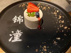 -锦潼西餐厅