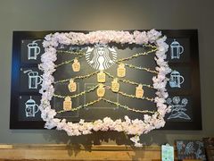-星巴克(天津五大道店)