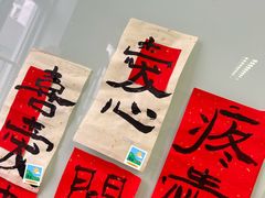 -常德书法幼儿园