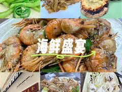 -贞姨美食·老字号海鲜大排档