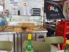 -兄弟拉面(交通大学店)