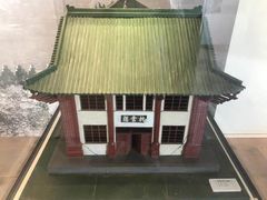 -肇庆古城墙