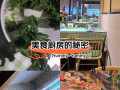 -番食园鲜食火锅(高新店)