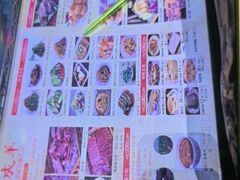 -泽成·冰煮羊(乌兰察布红楼店)