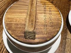 -金苑酒家·客家菜·广东老字号(万象店)