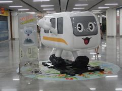 -连城·新天地(福华一路店)