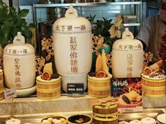-川骄海鲜自助(亚运村店)