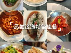 -皇饭儿·王润兴酒楼(河坊街店)