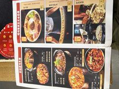 -天仁聚驴肉香(北石槽店)