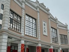 -孙文西路步行街