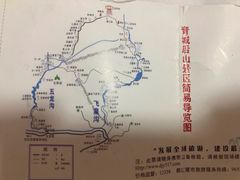 -张醪糟
