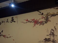 -清雅塘国际足道馆(金府店)