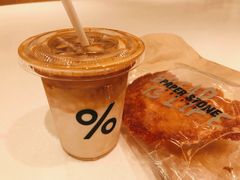 -% Arabica阿拉比卡咖啡(深圳湾万象城店)