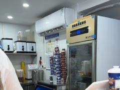 -一杯黔茶(西江千户苗寨古街店)