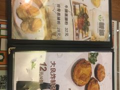 -香港新曜记茶餐厅(星耀城店)