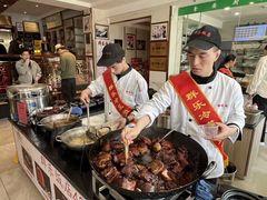 -群乐饭店(滨安路店)