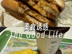 -麦当劳(长江西路得来速店)