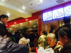 -老通城豆皮大王(吉庆街店)