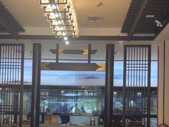 -二分八云雁阁(长治路店)