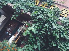 -哈尔滨北方国际青年旅舍(中央大街店)